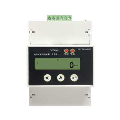 Energy Power Meter Small Smart RS485 Modbus Data Logger Charging Pile 50imp/KWh