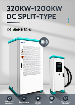 120KW 160KW Ac Dc Ev Charger For Home Intelligent Power Distribution 380V Diy