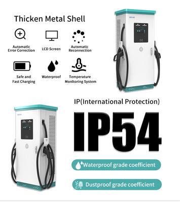 Custom Moulds IP54 Public Commercial DC Fast EV Charging Stations 180KW 240KW