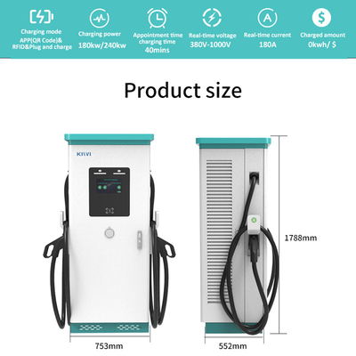 Smart EV Charger Station Public Commercial DC Fast  CHAdeMO 180-240KW