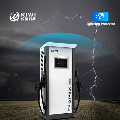 Floor-standing 120KW DC Output Current Fast Electric Car Charger with CCS 1 2 Ocpp1.6