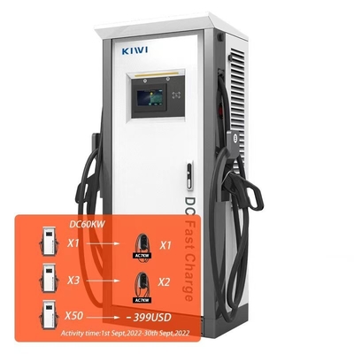 Ev Chargers 2022 Apply to BYD E6 ES6 60KW 1000V 3 Pin CCS2 Intelligent Charging Pile